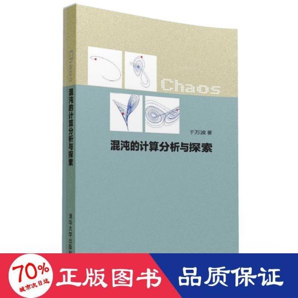 2017最新舞协考级教材一级,关于2017最新舞协考级教材一级的详解