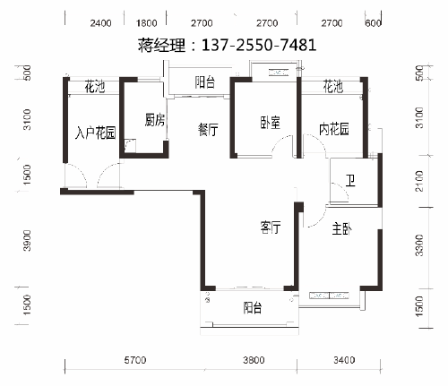 全椒最新二手房急售,全椒最新二手房急售，市场现状与购房指南