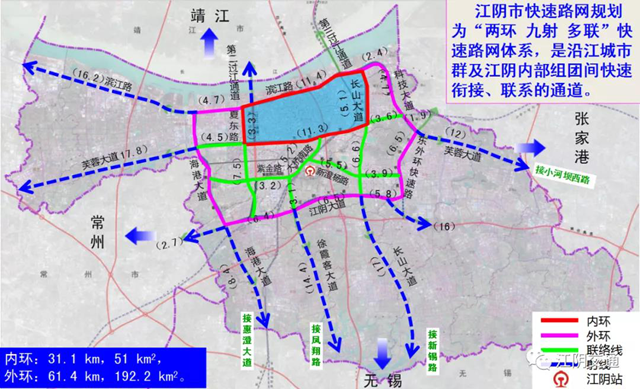 项城市西环路最新消息,项城市西环路最新消息