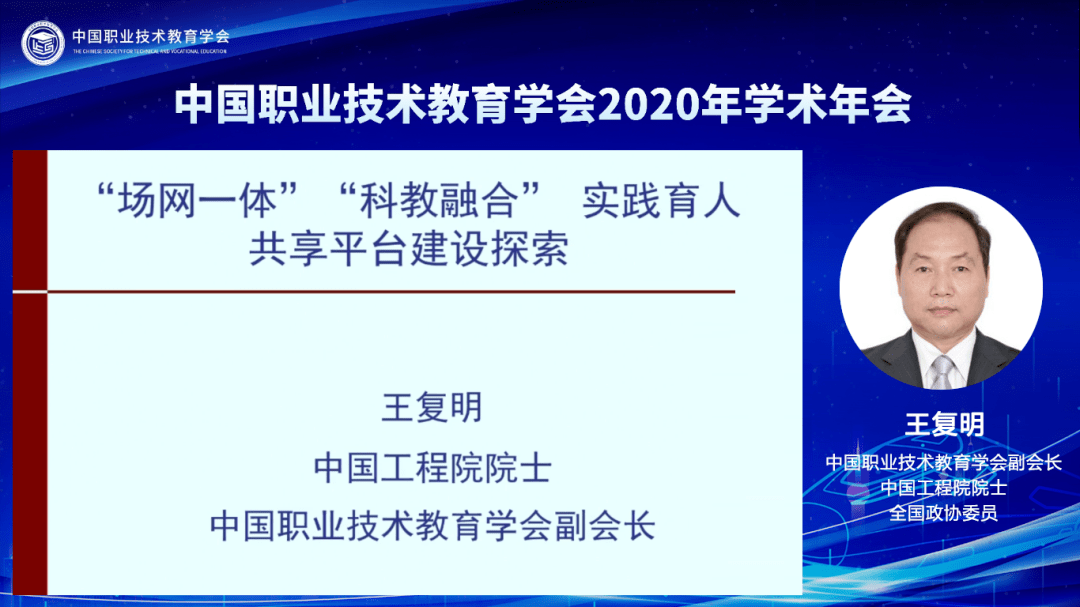 新澳精选资料免费提供,新澳精选资料，助力学术与职业发展，免费提供给大众