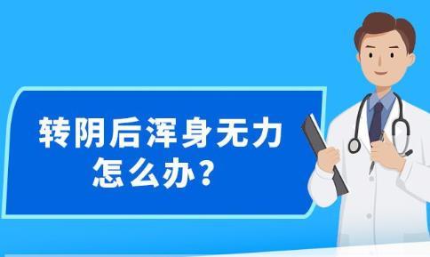 新澳精准资料期期中三码,警惕新澳精准资料期期中三码背后的风险与犯罪问题