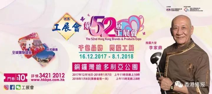 澳门二四六天下彩天天免费大全,澳门二四六天下彩天天免费大全，揭示背后的违法犯罪问题