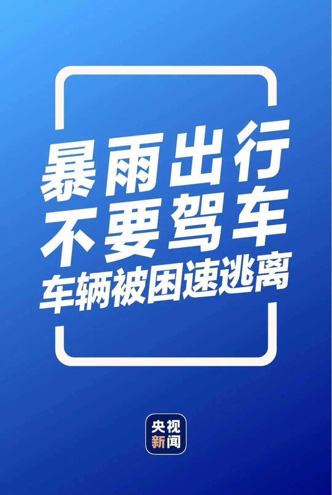 新澳2024正版资料免费公开新澳金牌解密,警惕虚假宣传，远离非法赌博——关于新澳2024正版资料免费公开新澳金牌解密的真相揭示