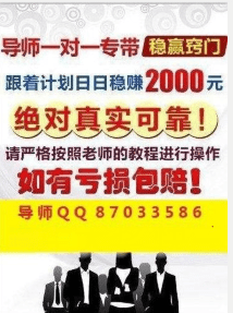 2024天天彩正版免费资料,警惕虚假宣传，认清天天彩正版免费资料背后的风险与犯罪性质