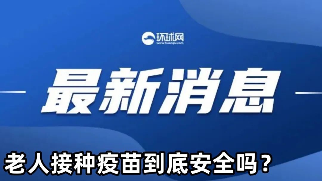 新澳高手论坛资料大全最新一期,新澳高手论坛资料大全最新一期——警惕背后的违法犯罪风险