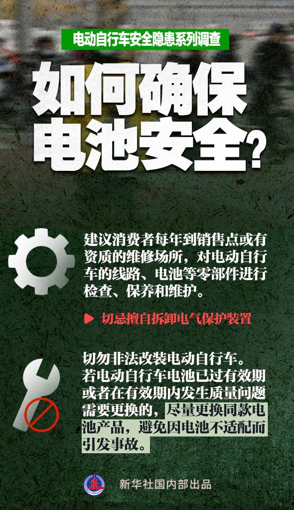 777778888精准跑狗,揭秘精准跑狗，探寻数字组合背后的秘密故事——以数字组合77777与888为例