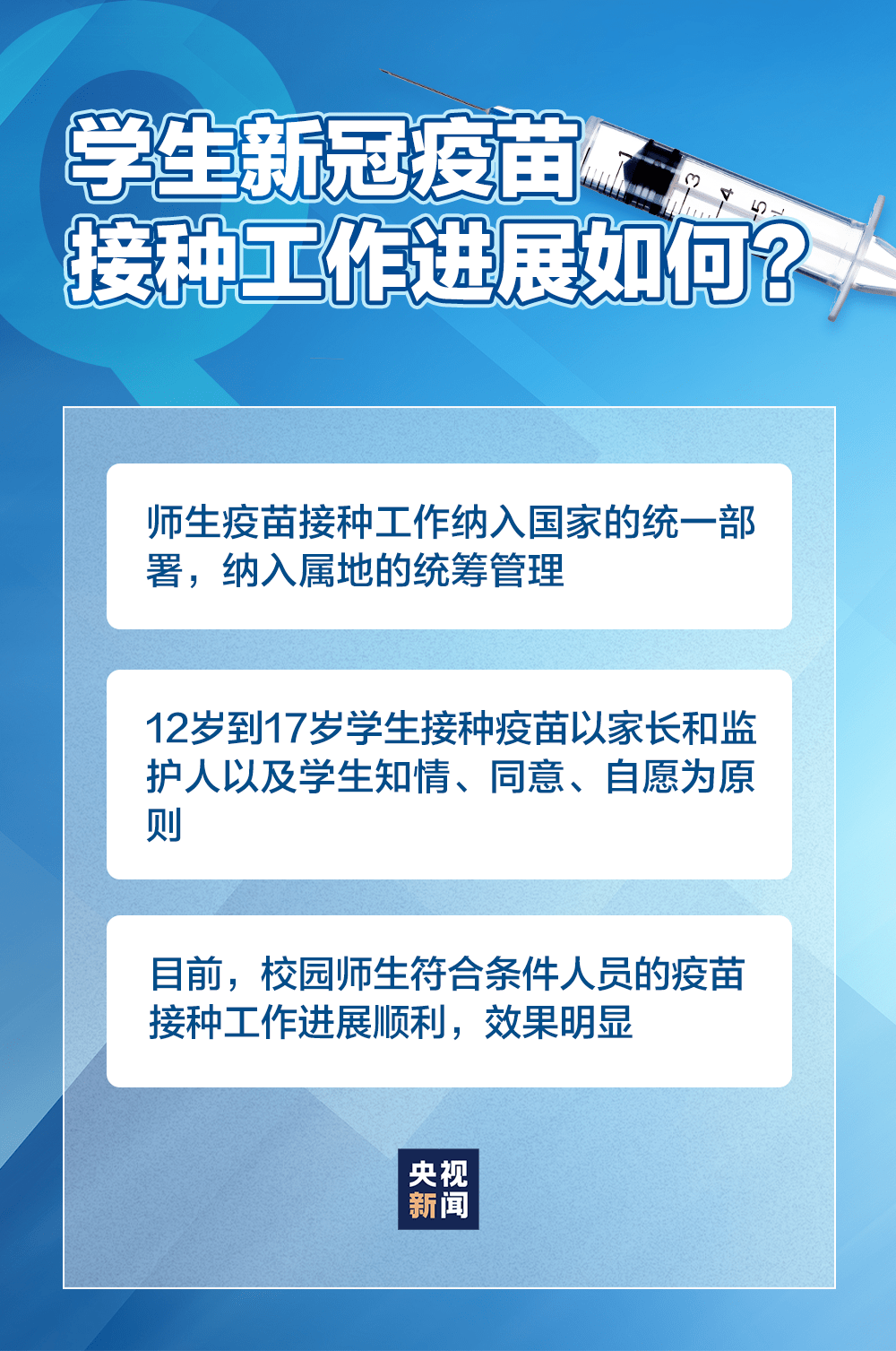 新澳精准资料,新澳精准资料，探索与应用的重要性