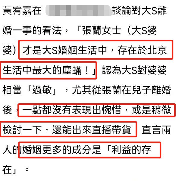 澳门精准一笑一码100%,澳门精准一笑一码100%，揭示犯罪背后的真相