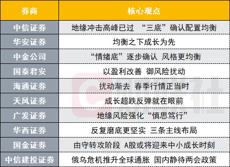 澳门开码,澳门开码，探索与解析