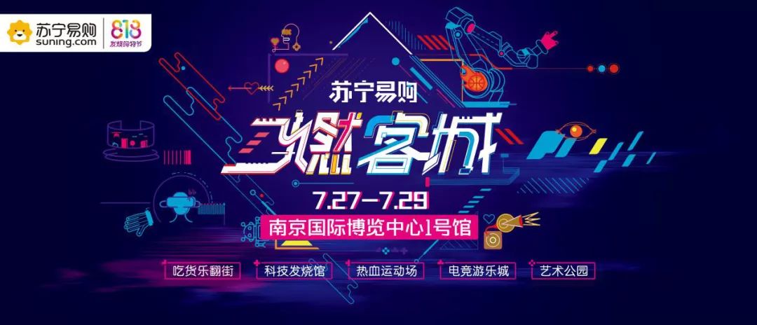 2024新奥历史开奖记录,揭秘新奥历史开奖记录，探寻未来的幸运密码