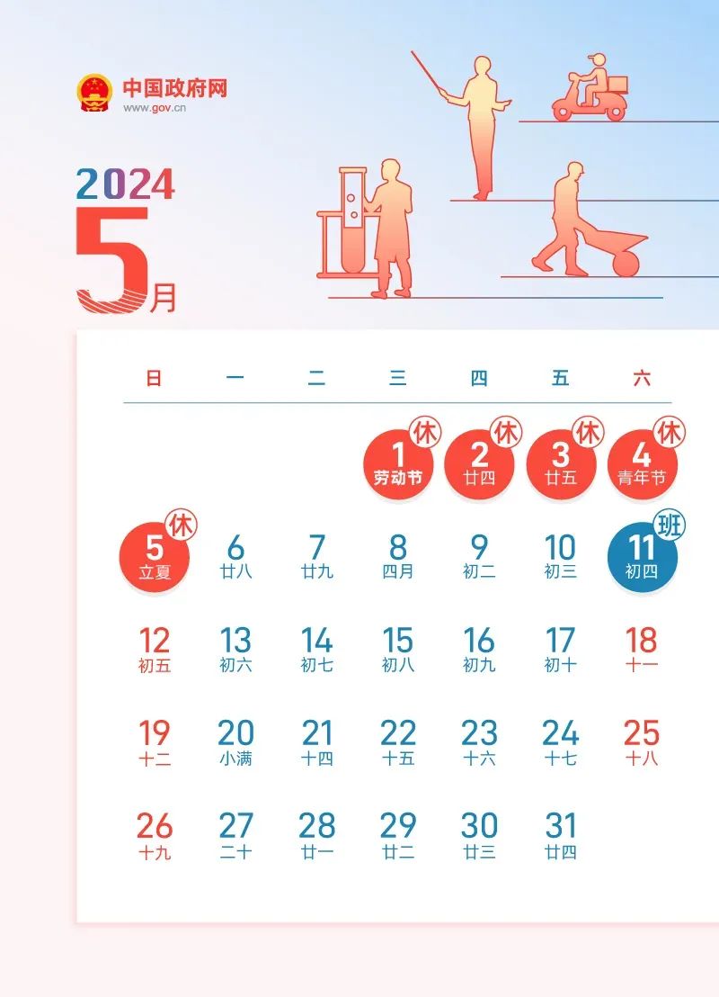 2024年新澳门夭夭好彩最快开奖结果,探索新澳门夭夭好彩，2024年最快开奖结果揭秘