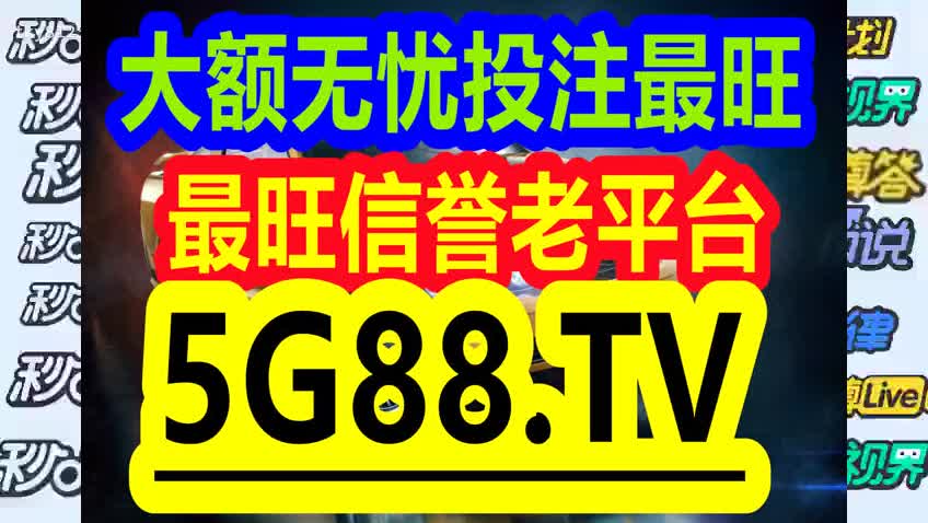 2025年1月 第1052页