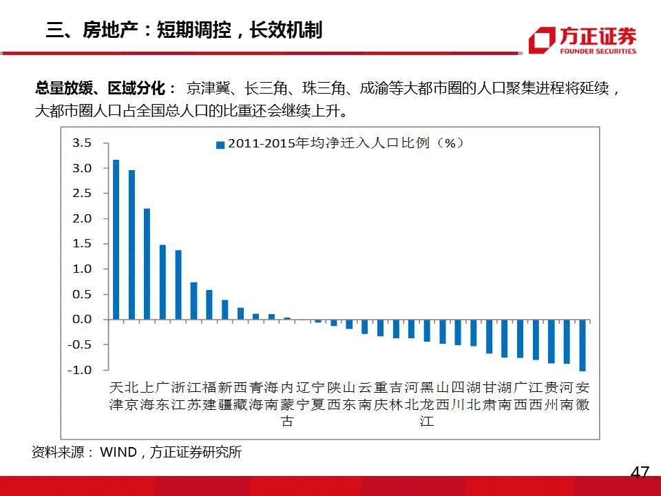 2024澳门开什么特马,澳门彩票预测与未来展望——聚焦2024年特马彩票趋势分析