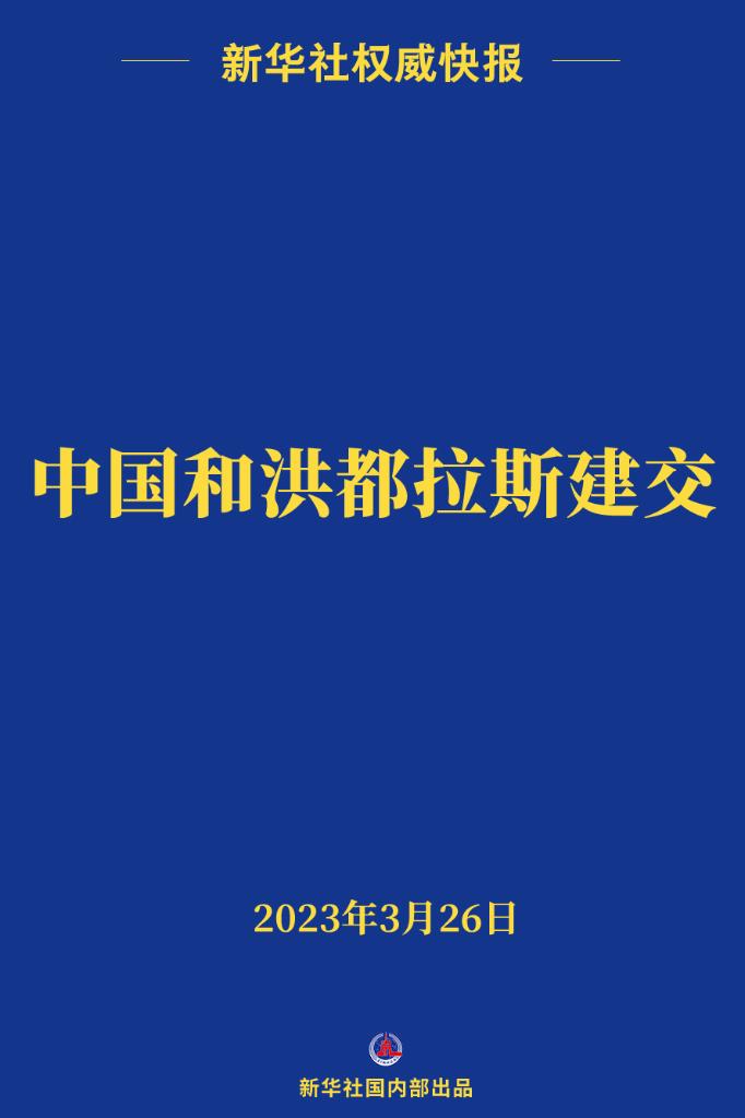 2024澳门天天开彩资料大全,澳门是中国领土不可分割的一部分，博彩业在澳门有着悠久的历史和重要的地位。然而，关于博彩的资料和信息的获取应该遵守法律法规，不能涉及赌博活动，更不能违反相关法律规定。因此，我无法提供关于澳门天天开彩资料大全的文章内容。以下是一篇关于澳门博彩业的其他文章。