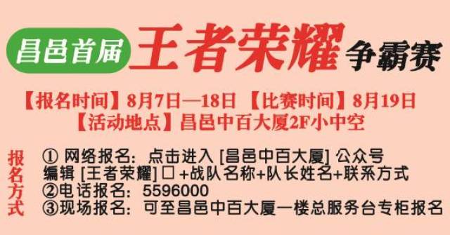 新澳天天免费好彩六肖,警惕新澳天天免费好彩六肖背后的违法犯罪风险