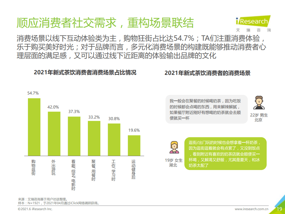 新澳精准资料免费提供353期,新澳精准资料免费提供353期，探索与分享