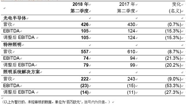 一码一肖一特一中2024,一码一肖一特一中与未来的预测，探索2024年的无限可能