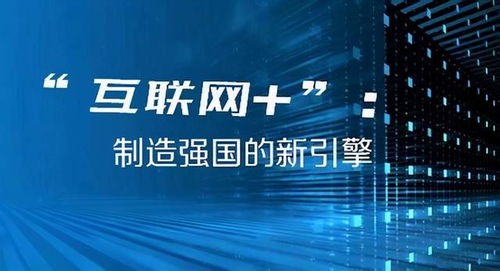 2024年澳门特马今晚开奖结果,澳门特马今晚开奖结果，探索未来的幸运之门