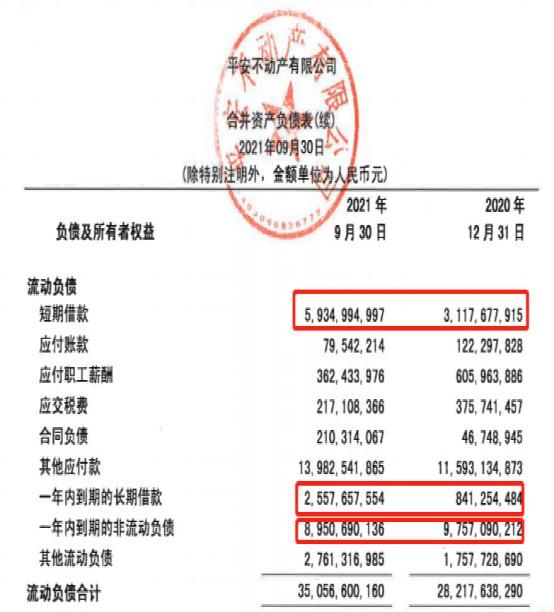 澳门内部资料和公开资料,澳门内部资料和公开资料的交织与解读