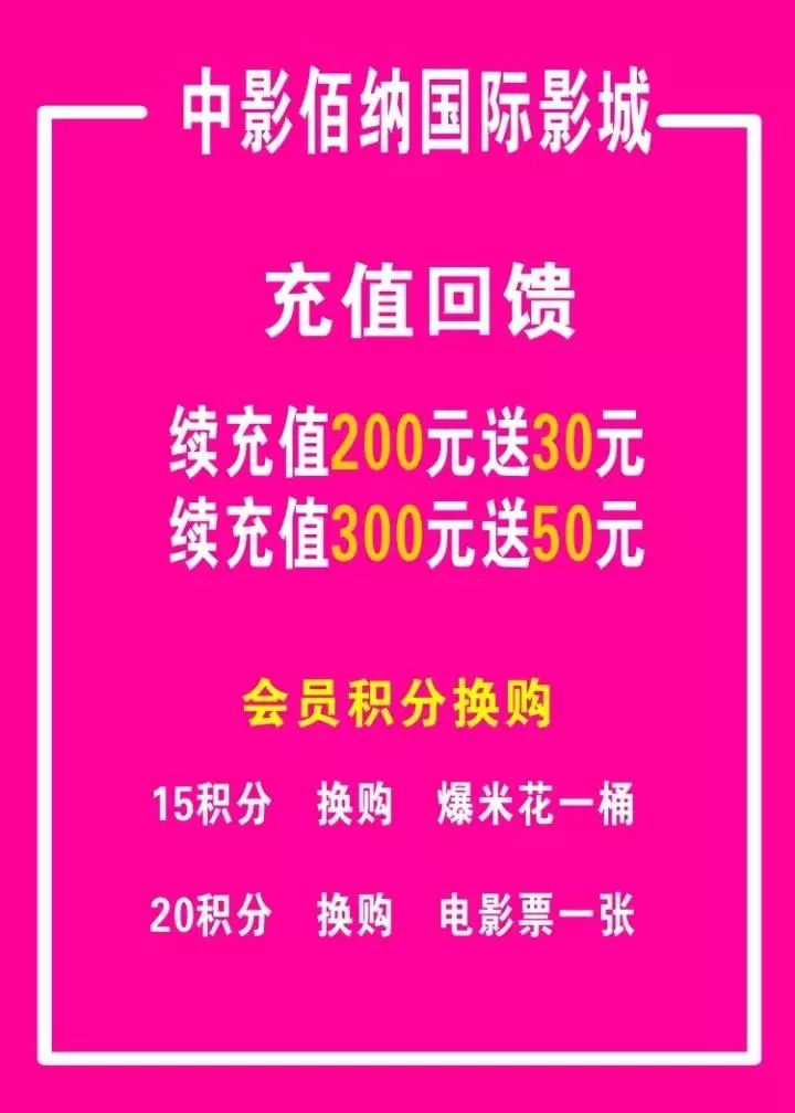 管家婆精准资料免费大全香港,探索管家婆精准资料免费大全香港的独特价值