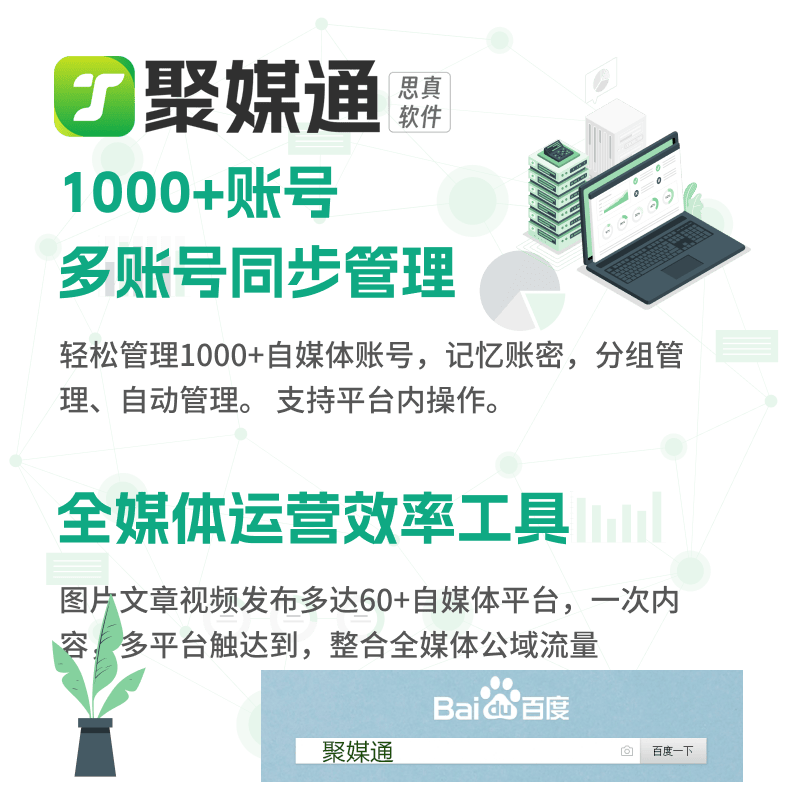 天下彩(9944cc)天下彩图文资料,天下彩，探索图文资料的魅力世界