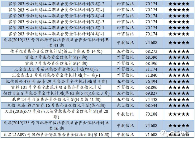 澳门6合开奖结果 开奖记录今晚,澳门6合开奖结果及今晚开奖记录深度解析