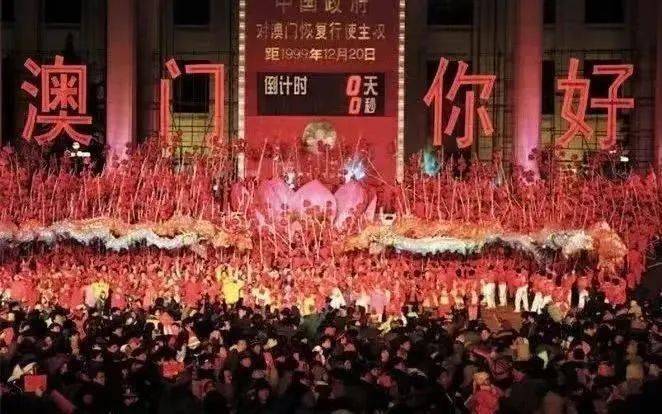 2024澳门天天六开彩记录,澳门天天六开彩记录——探索彩票背后的故事与魅力（2024年记录）