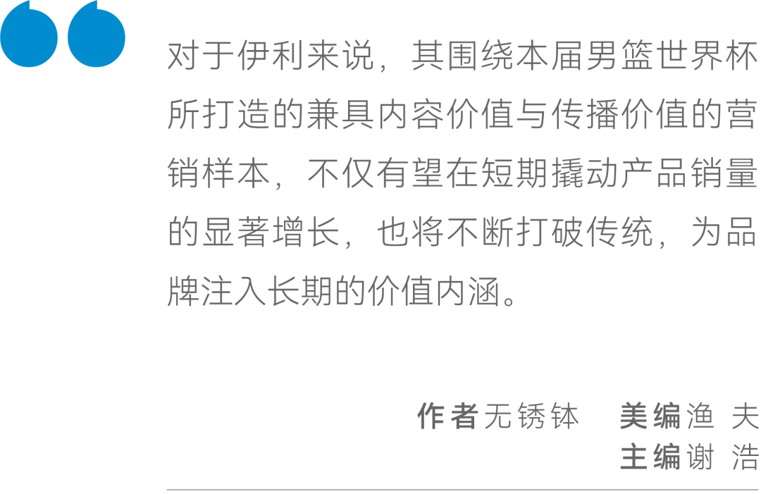 白小姐三肖三期必出一期开奖2023,白小姐三肖三期必出一期开奖2023——揭秘彩票神话与理性投注之道