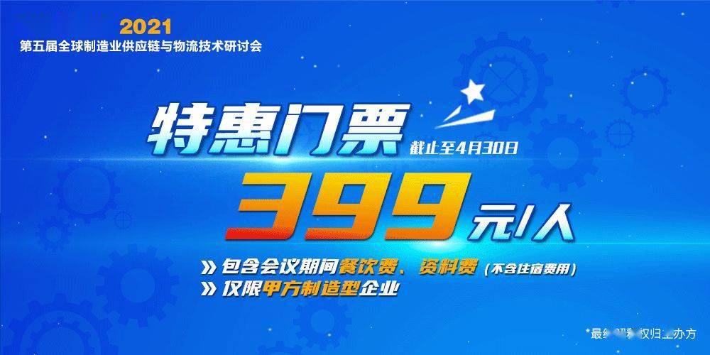 2025新澳门特马今晚开什么,探索未来，关于澳门特马及彩票文化的一些思考