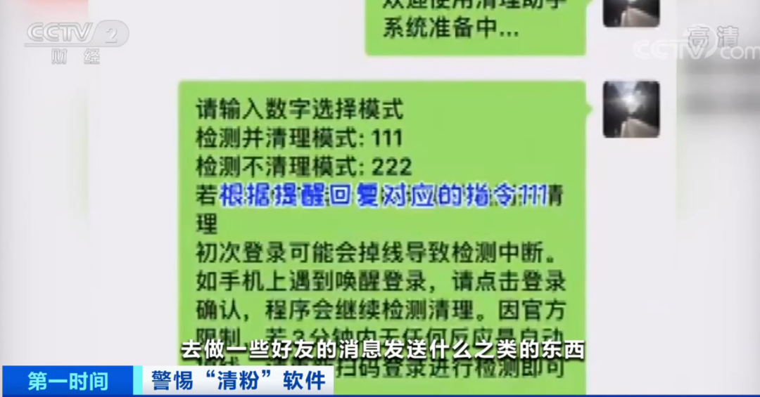 新澳门出今晚最准确一肖,警惕虚假预测，远离新澳门出今晚最准确一肖的骗局