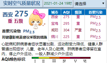 2025澳门特马今晚开什么码,澳门特马今晚开什么码，探索预测与理性投注的重要性