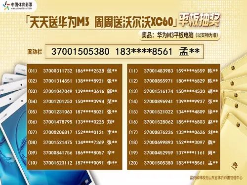 二四六天天好944cc彩资料全 免费一二四天彩,探索二四六天天好944cc彩资料全的免费世界，一二四天彩的魅力与机遇