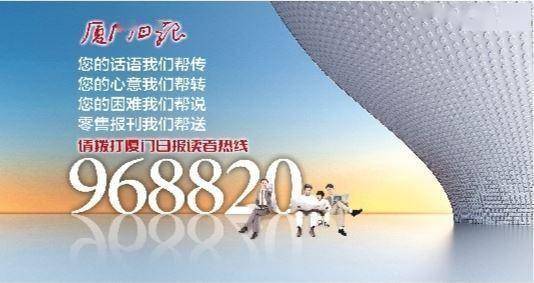 7777788888新奥门,探索新奥门，7777788888的魅力与机遇