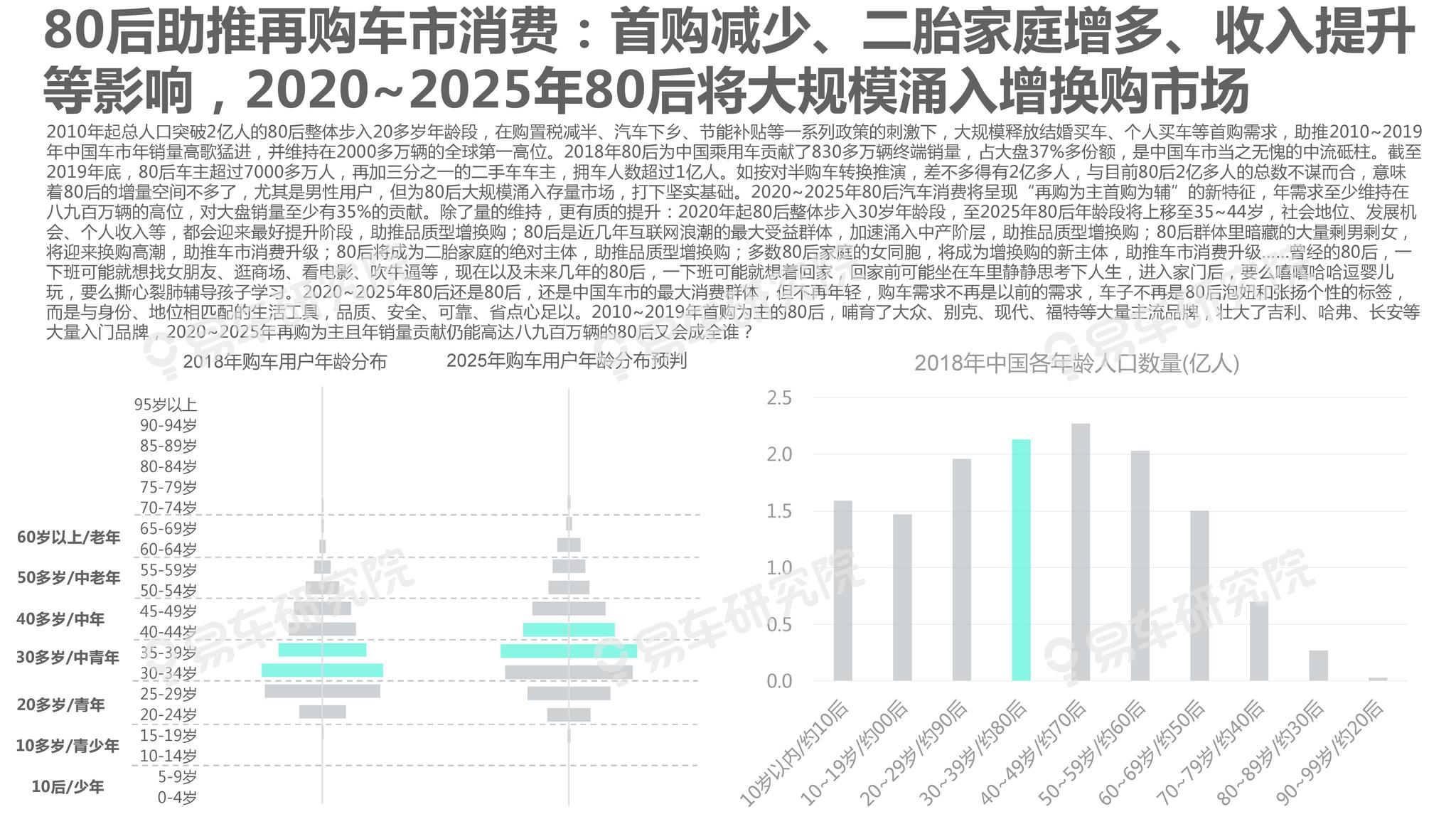 2025新澳门免费资料,澳门新未来，探索2025年澳门免费资料的魅力